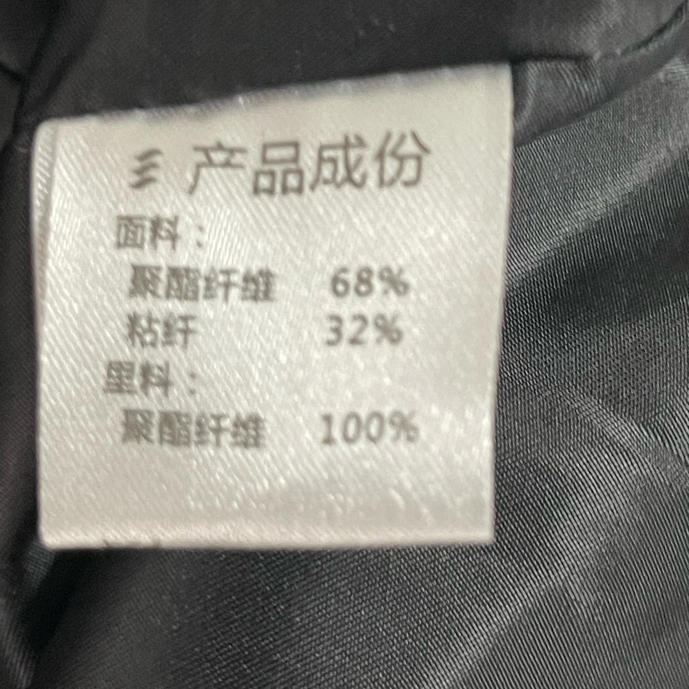 Black Fitted One Button Black Blazer Large - Picture 10 of 10